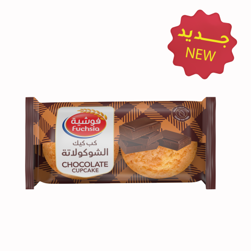 كب كيك الشوكولاتة ( 6 حبات )