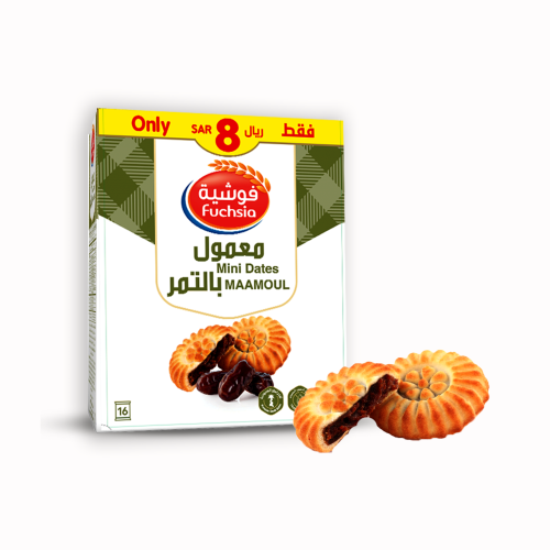ميني معمول بالتمر السعودي الفاخر ( 276g)