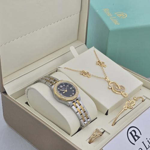 هديه نسائيه انيقه ساعه وطقم زركون ناعم