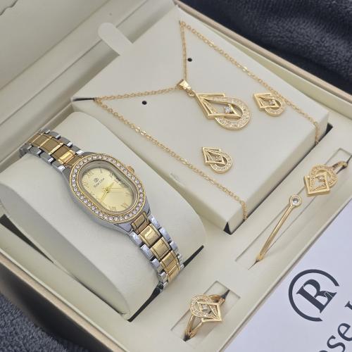 بوكس هديه نسائي من روز لاين ساعه وطقم