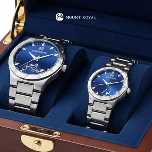 طقم ساعة نسائيه وساعة رجاليه تصميم الاسم حسب الطلب