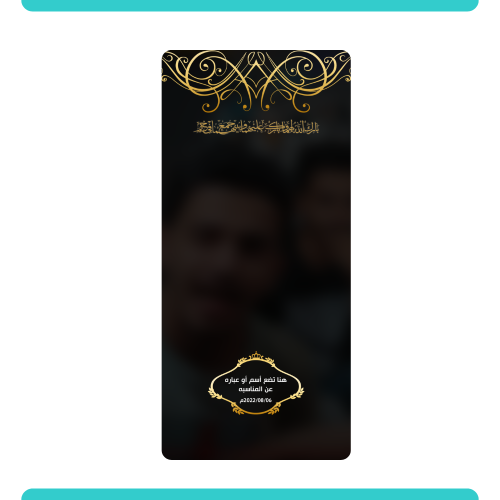 عدسة نموذج SL001