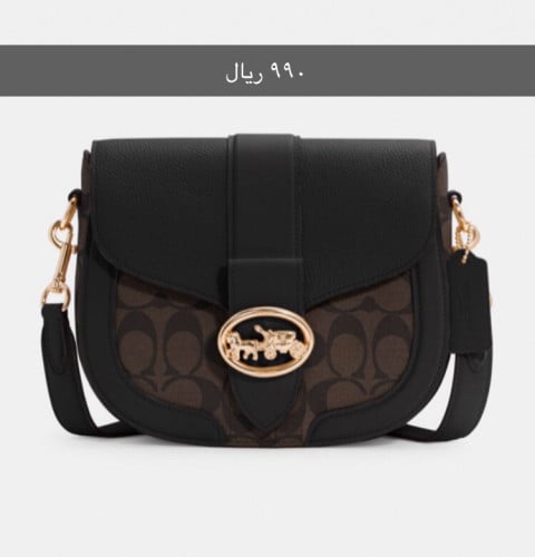 كروس كوتش بني واسود