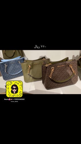 متوفر اللون الكحلي