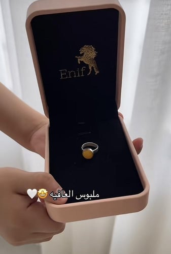 خاتم اطفال حسب الطلب