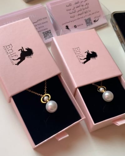 قلادة اللؤلؤ