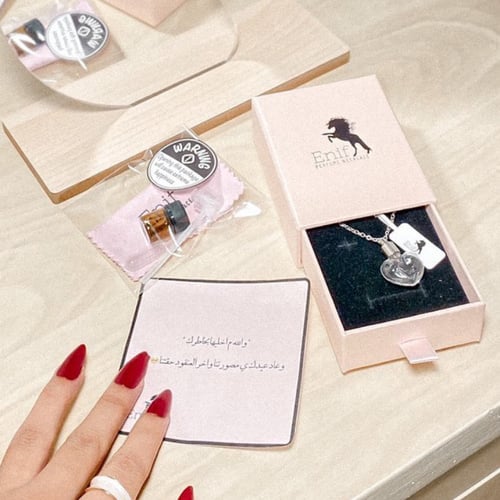 قلب زجاجي - ليس حجر كريم