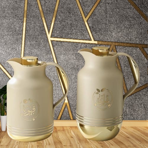 طقم ترمس بني فاتح قاعدة ذهبي للشاي والقهوة من بيتر...