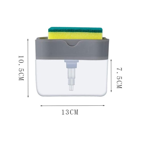 موزع مضخة الصابون السائل وحامل الإسفنج