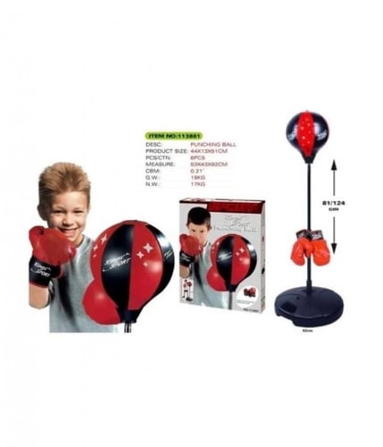 ‎كرة لكم مع قفازات ملاكمة