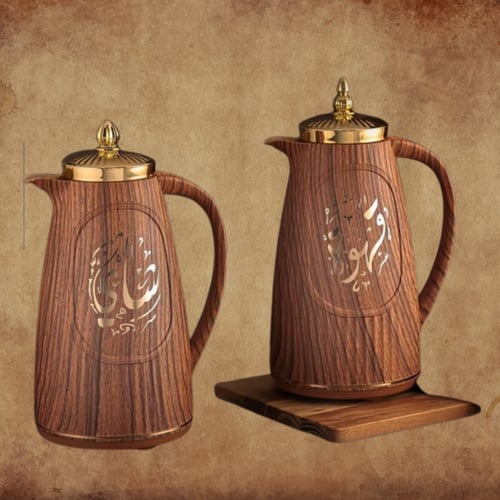 طقم ترامس بني للشاي والقهوة من رويال كاميل 0216885