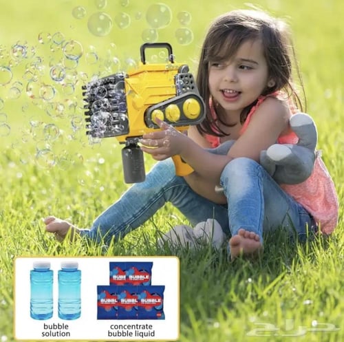 مسدس فقاعات كهربائي