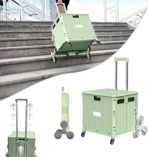 عربة تسوق قابلة للطي