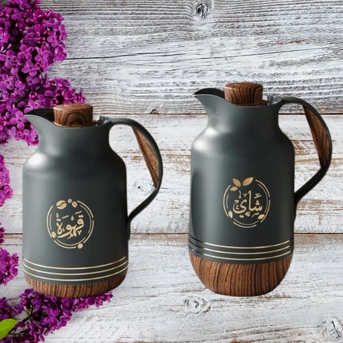 طقم ترمس رمادي غامق قاعدة خشبي للشاي والقهوة من بي...