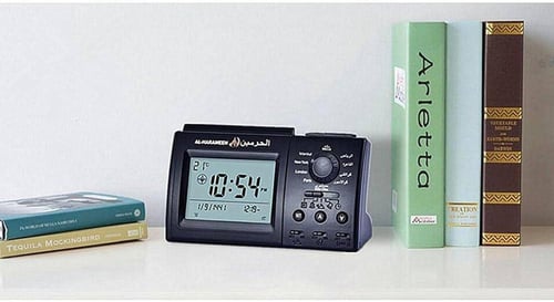 ساعة الحرمين