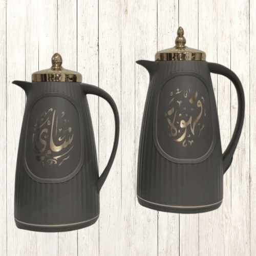 طقم ترامس جيشي فاتح للشاي والقهوة من رويال كاميل 0...