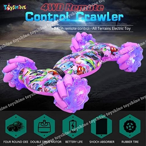 السيارة الذكية بساعة تحكم عن بعد للاطفال