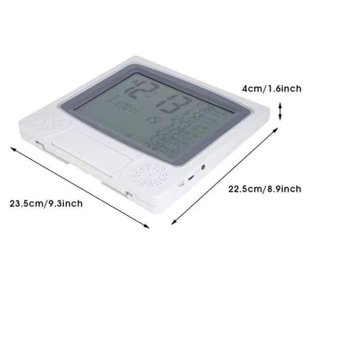 ساعة الحرمين الشريفين