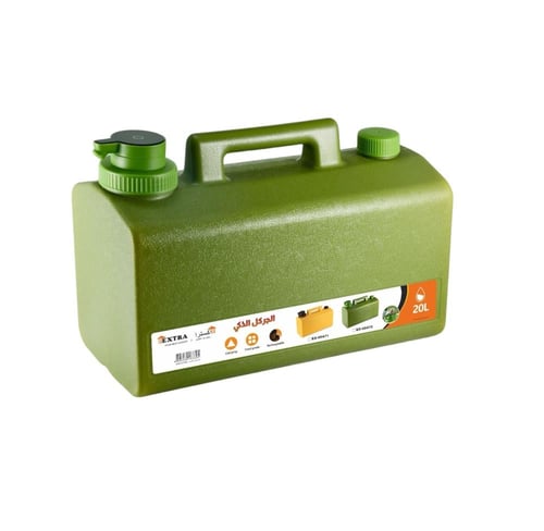 جركل ذكي بسعة ٢٠ لتر