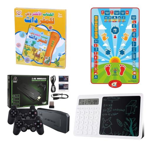 بكج التعليم والترفيه الذكي للأطفال والعائلة