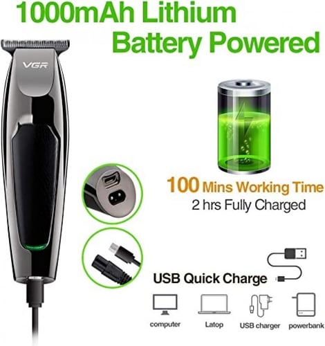 حلاقة VGR الحديثة