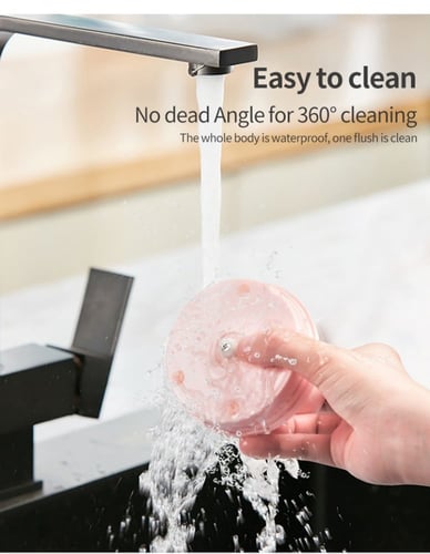 فرامة لا سلكية للخضروات الصغيرة