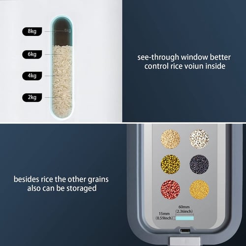 حاوية أرز ذكية منزلية