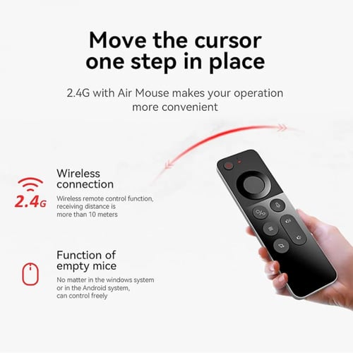 جهاز تحكم ذكي بكيبورد