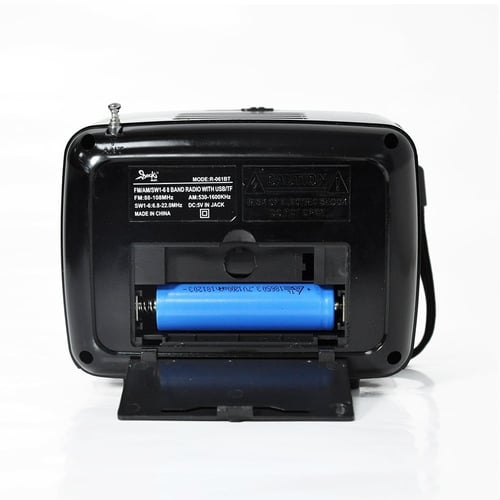 راديو كلاسيكي ومكبر صوت