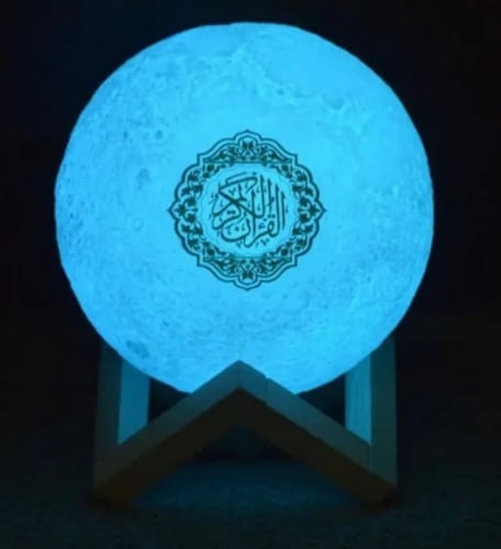 قمر القرآن المضيء - بالريموت والتطبيق
