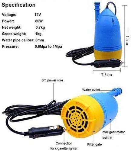 مضخة مياه محمولة