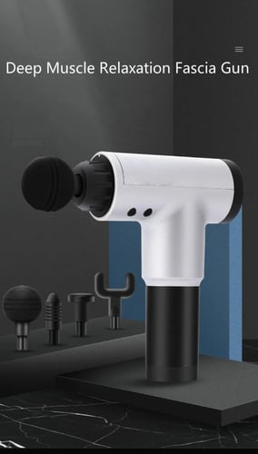 جهاز التدليك الذكي