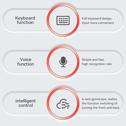 جهاز تحكم ذكي بكيبورد