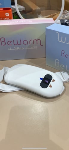 كمادات بي وارم لالم الدورة الشهريه