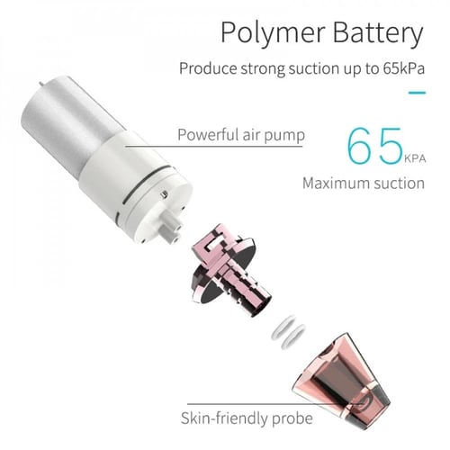 آلة إزالة الرؤوس السوداء