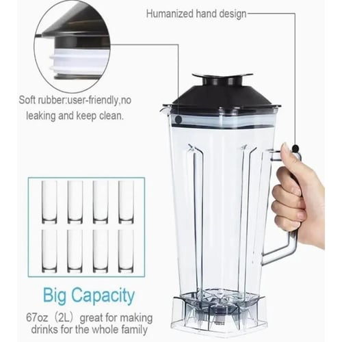 خلاط و مطحنة