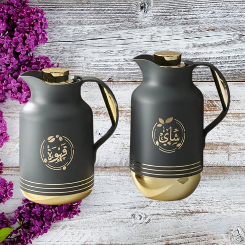 طقم ترمس رمادي داكن قاعدة ذهبي للشاي والقهوة من بي...