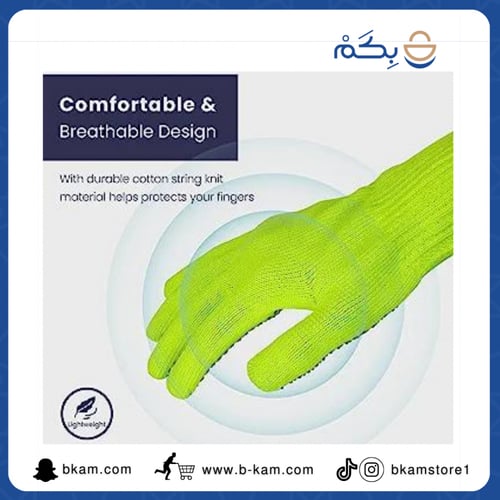 قفازات السلامة