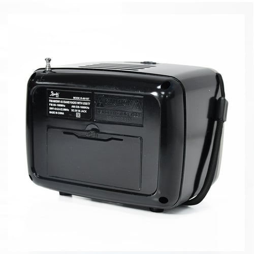 راديو كلاسيكي ومكبر صوت