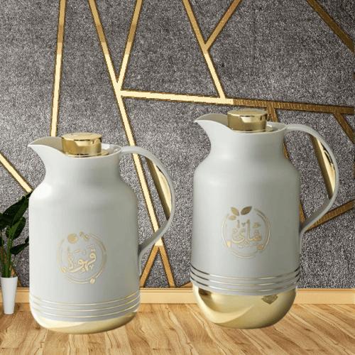 طقم ترمس رمادي فاتح قاعدة ذهبي للشاي والقهوة من بي...