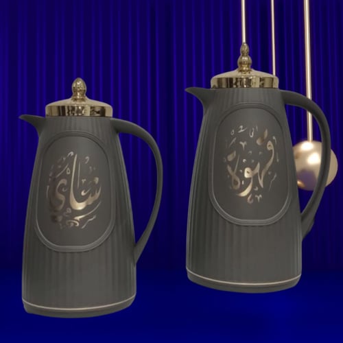 طقم ترامس جيشي فاتح للشاي والقهوة من رويال كاميل 0...