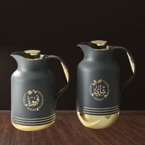 طقم ترمس رمادي داكن قاعدة ذهبي للشاي والقهوة من بي...