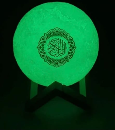 قمر القرآن المضيء - بالريموت والتطبيق