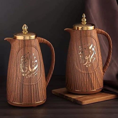 طقم ترامس بني للشاي والقهوة من رويال كاميل 0216885