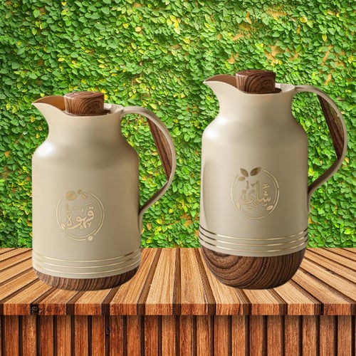 طقم ترمس بني فاتح قاعدة خشبي للشاي والقهوة من بيتر...