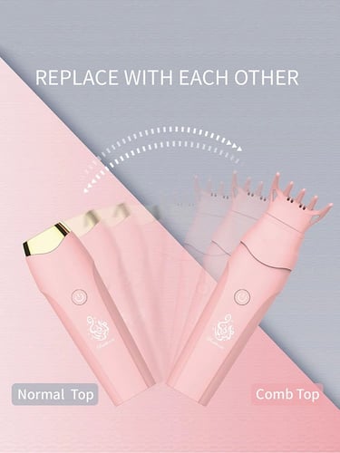 مبخرة الشعر الذكية