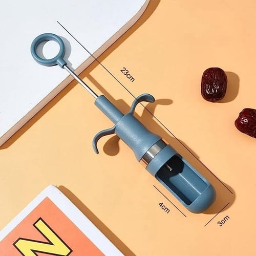 أداة إزالة النواة