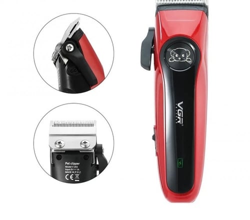 ماكينة حلاقة شعر للحيوانات