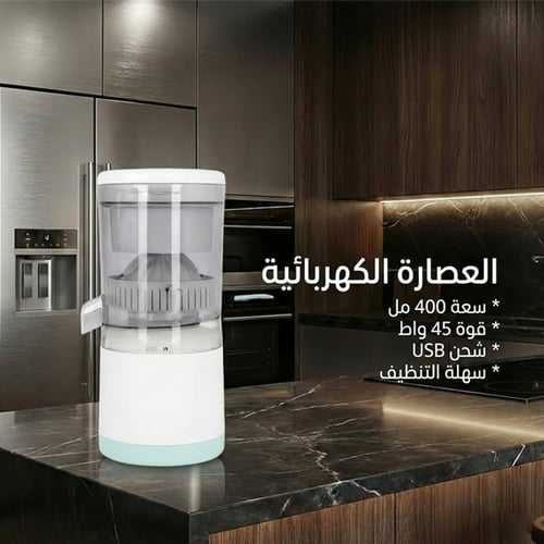 بكج أجهزة المطبخ الكهربائية المتكامل