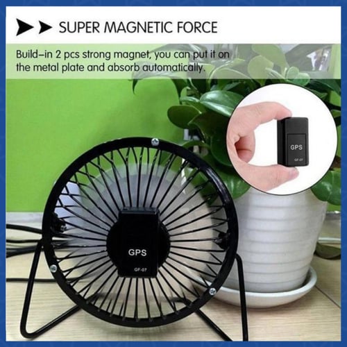 جهاز التعقب لتحديد المواقع